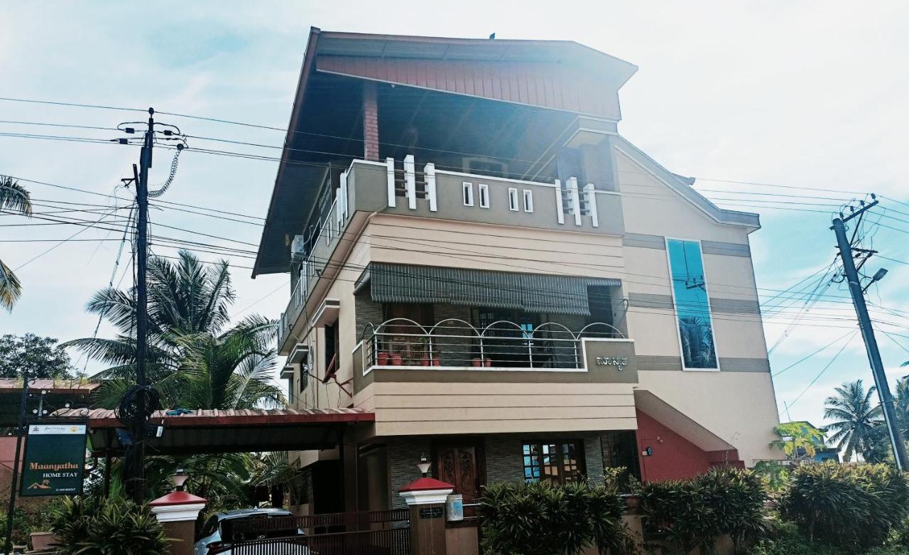 Maanyatha Home Stay มานิปาลา ภายนอก รูปภาพ